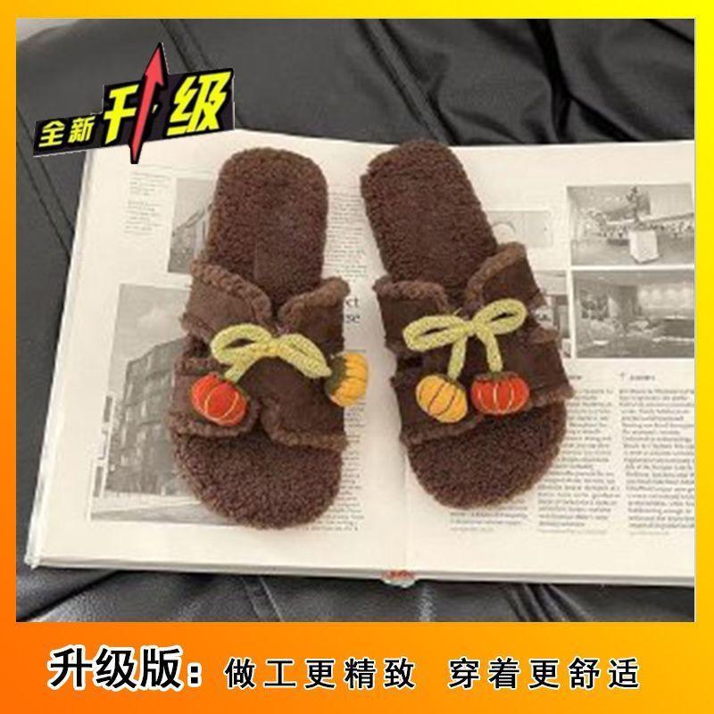 2025 Autumn and Winter Niche Cute Cartoon Small Tomato Versatile Casual Style Internet Celebrity Fashion Milk Huhu Word Mao Mao Shoes