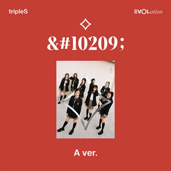 

tripleS [EVOLUTION -MUJUK-] Mini Album A VER.
