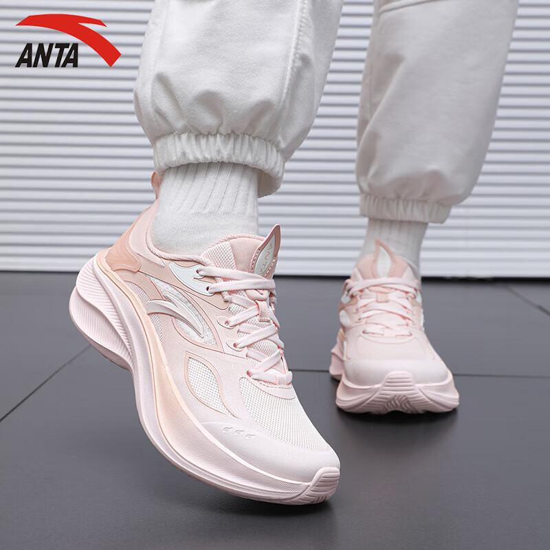 ANTA Leaf 5 Women's Thick-Soled Running Shoes