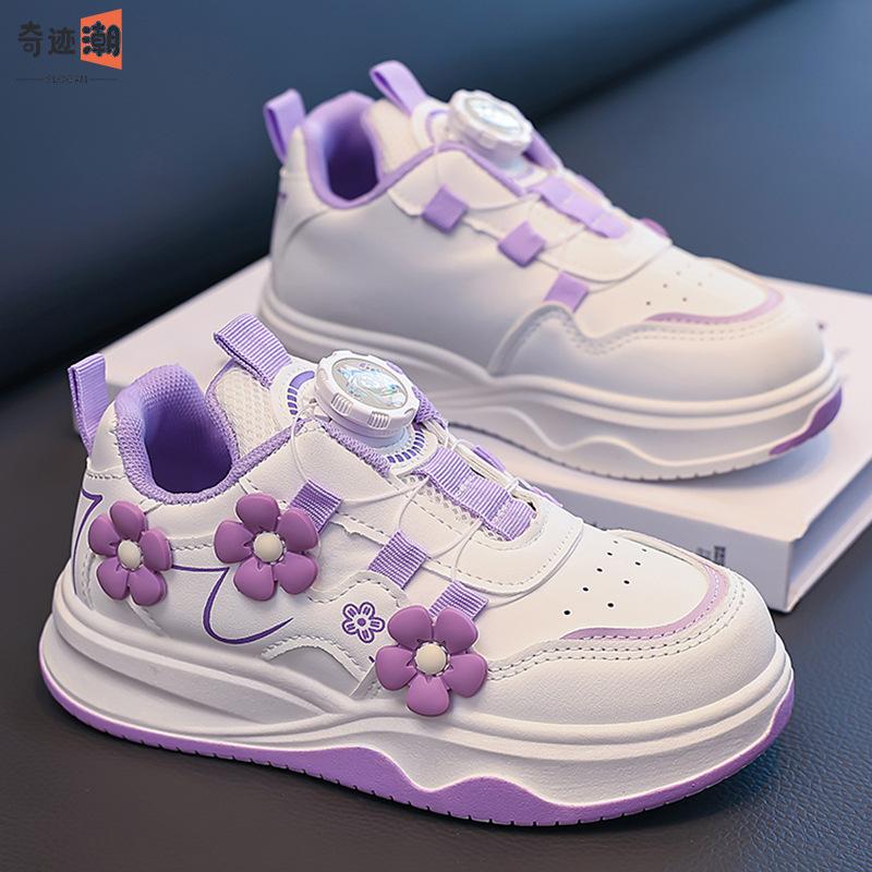 Girls' Shoes, Children's Sneakers, Autumn collection2026New Leather Panel Sneakers, Fashionable and Breathable White Shoes for Girls, Suitable for