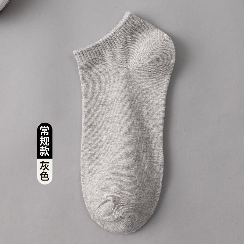 Socks Men'S Summer Socks Solid Color Cotton Socks Black And White Thin Sweat-Absorbing Shallow Mesh Boat Socks Breathable Sports Socks Women