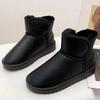 Fashion New Men's Snow Boots Leather Casual Outdoor Cotton Mans Shoes High Tops Walking Water Proof Non-slip Young Fashion Couple's Boot