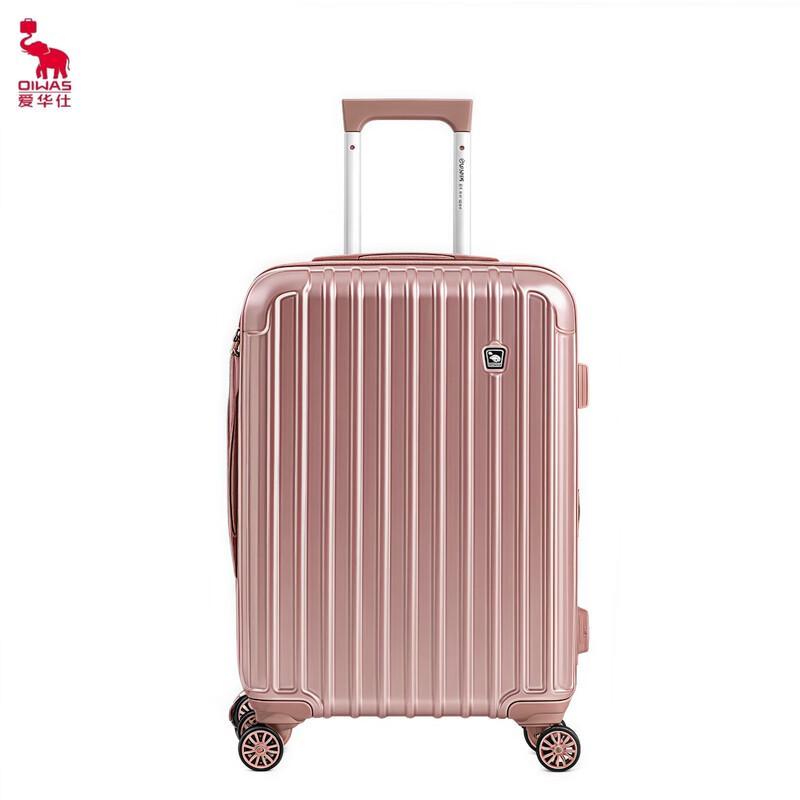 OIWAS OCX6229 Expandable Carry-on Luggage