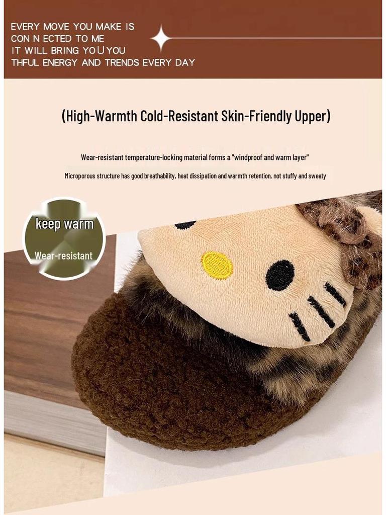Women's Cute Leopard Print Fuzzy Cat Slippers – Cozy Winter Cotton Slide with Thick Sole