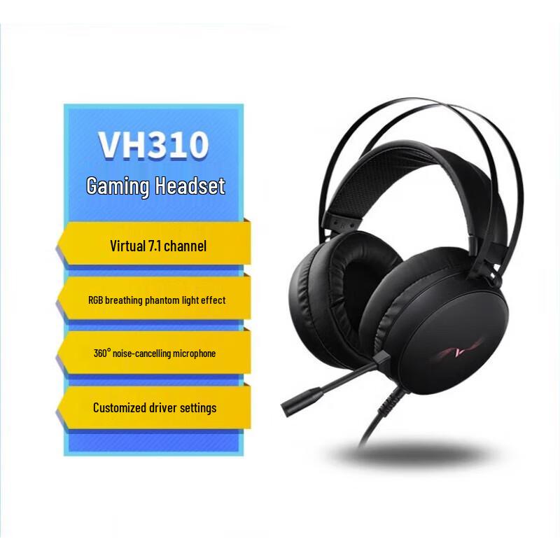 Rapoo VH310 7.1 Surround Sound Gaming Headset