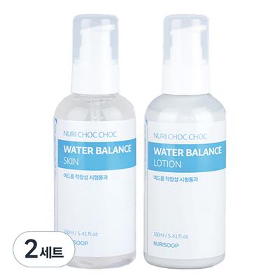 Nuri Moist Water Balance Skin Lotion Set, 160ML 2 Sets