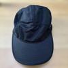 Used Columbia Outdoor Cap Black PU5119