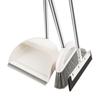 Huihuang Q Broom and Dustpan Set