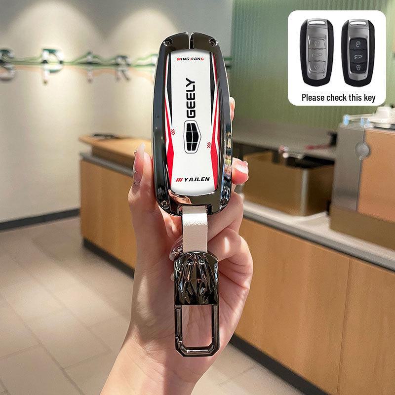 Premium Key Cover for Geely: Emgrand, Xingrui, Xingyue L, Binrui, Coolray, Boyue, Binyue, GS Models