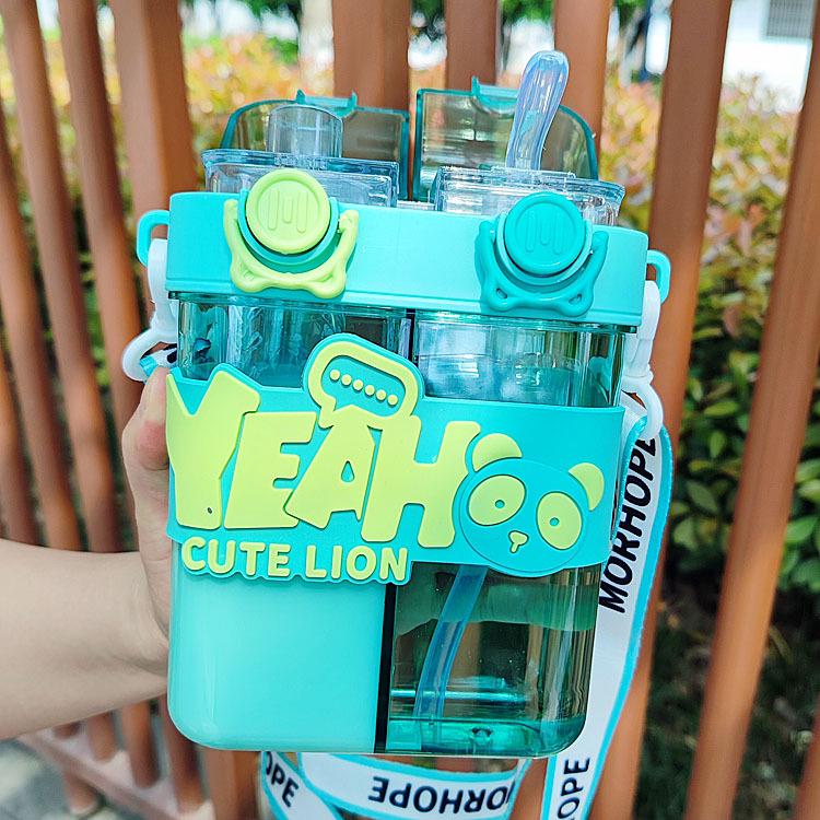 Double-Walled Cute Children's Water Cup - Portable, High-Value Travel Cup for Men & Women