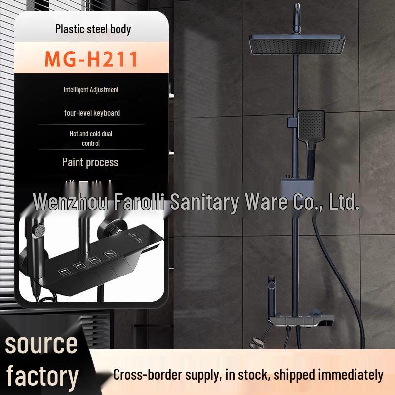 Space Aluminum Digital Display Shower Head Set