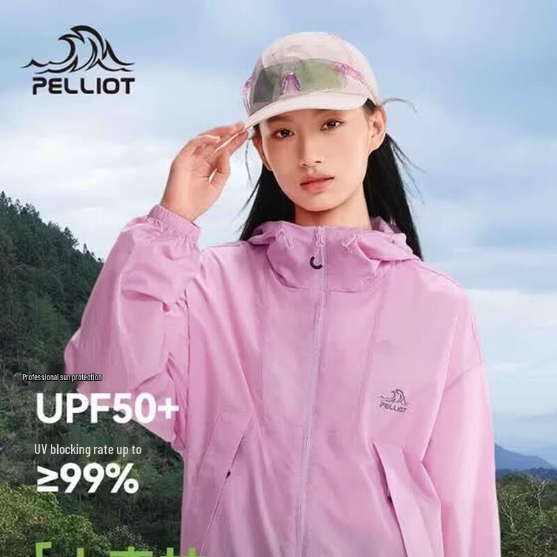 Pelliot Women s  Little Forest  UPF50+ Sun Protection Jacket XL