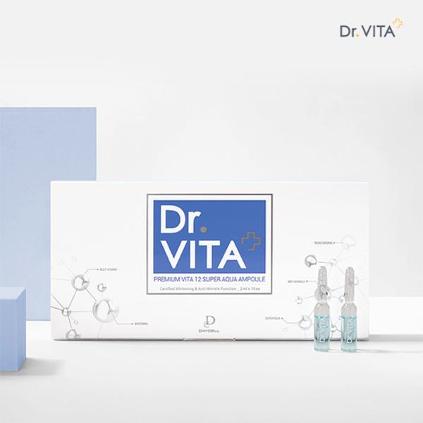 Daycell Dr.VITA Премиум Вита 12 Высокоувлажняющая ампула E (2мл) 10 штук х 2 комплекта