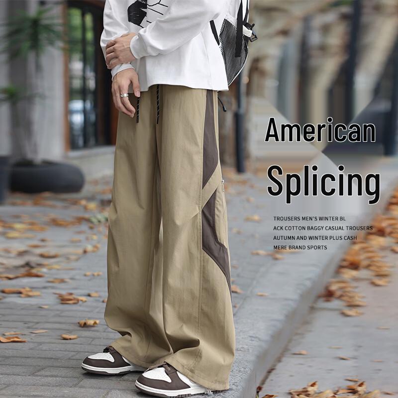 VUUG Men s High Street Color-Block Paratrooper Cargo Pants 2XL