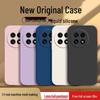 OnePlus 13 Liquid Silicone Phone Case: Full Coverage, Drop Protection, Solid Color, Skin-Friendly, Simple Style.