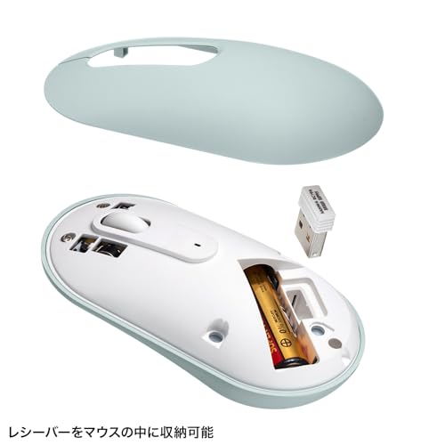 SANWA SUPPLY Silent Wireless Mouse (Green) MA-WBS327G