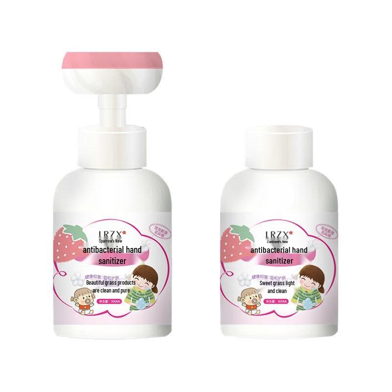 

Lian Rou Zhi Xin Children s Flower Hand Soap