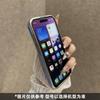 Applicable To Huawei Pura80 Mobile Phone Case Design Sense Niche HUAWEIpura70pro New P60 Three-dimensional M Bean