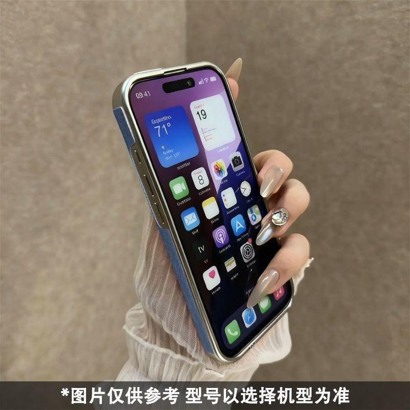 Applicable To Huawei Pura80 Mobile Phone Case Design Sense Niche HUAWEIpura70pro New P60 Three-dimensional M Bean