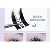 LuxeFlutter - Doll Eye Volume Cluster Glue-Free False Eyelashes