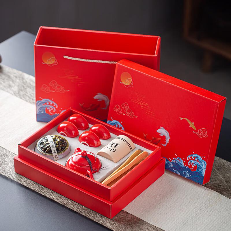 

Ting Le Chinese Celadon Tea Set Gift Box