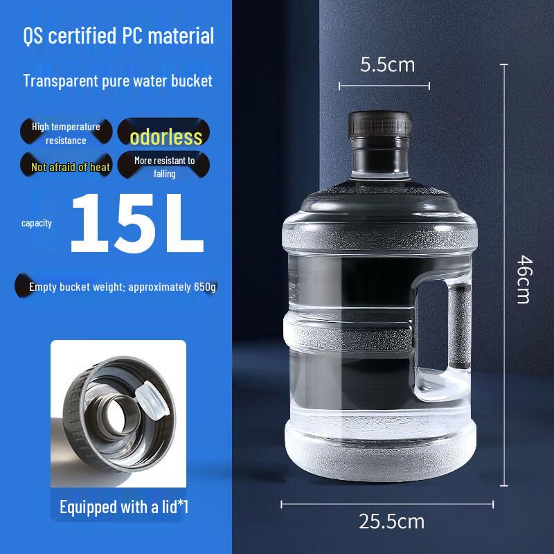 Transparent PC Water Dispenser Bottle 15L