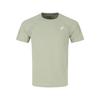Asics Reflective Moisture-Wicking Quick-Dry Running Crew Neck Solid Color Short Sleeve T-Shirt Men Tops 2031F359-300