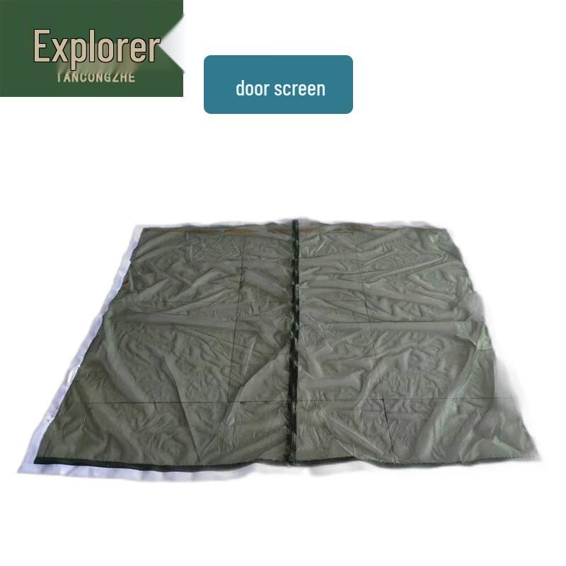 Explorer 30sqm Frame Tent Accessories