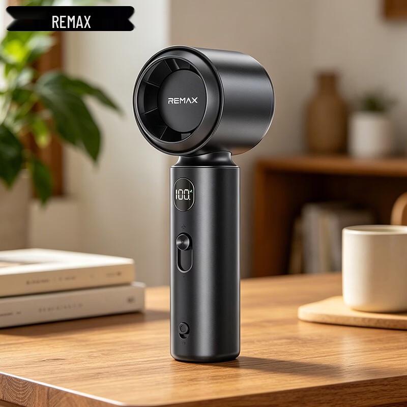 REMAX High-Power Handheld Fan