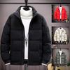 Men's Windproof Stand Collar Cotton Jacket: Autumn/Winter Trendy Streetwear, Thickened for Warmth and Cold Protection.