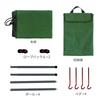 PSKOOK Campfire Windbreak, Lightweight, Flame-Resistant, Compact, for Camping, Stove, Mold Resistant, BBQ Grill, Fire Pit, Windbreak, Privacy Screen,