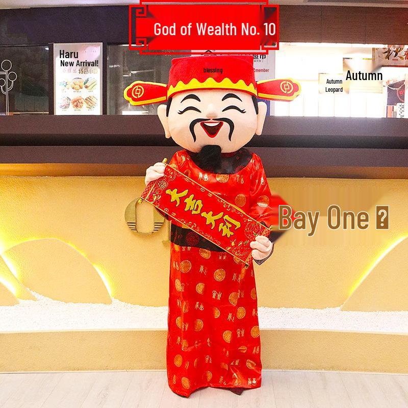 

Костюм талисмана года Тигра, головной убор: Праздничный мультяшный реквизит Бога Богатства для промоакций One Size