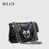 Ladies Fashion Simple Chain Shoulder Messenger Bag