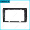 9 Inch Car Frame Fascia Adapter  For Volkswagen Polo 2004-2011 Android Radio Dash Fitting Panel Kit