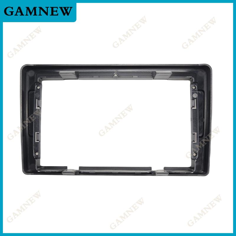 9 Inch Car Frame Fascia Adapter For Volkswagen Polo 2004-2011 Android Radio Dash Fitting Panel Kit