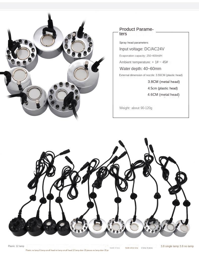 DC24V ultrazvukový zvlhčovač vzduchu generátor mlhy generátor mlhy Rockery Fish Tank Mister bez napájení