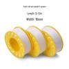 Thickened Wide PTFE Tape for Plumbing and Hardware Sealing