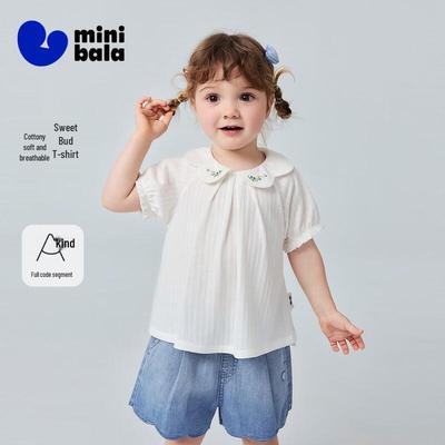 Top (niñas a partir de 4 años) – Camisetas