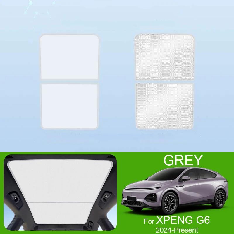 Car Sunroof Sunshade Cover For XPENG G6 2024-Present Colorful Ice Nano Heat Insulation Skylight Anti-UV Auto Accessories