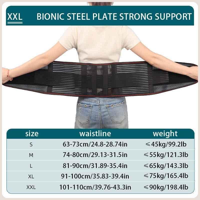 

1шт пояс для поддержки талии оздоровительная терапия дышащая поддержка спины позвоночника грудной отдел облегчение боли мужчины женщины XXL чёрный