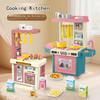Kid's Play Kitchen Set Cooking Toy for Boys and Girls