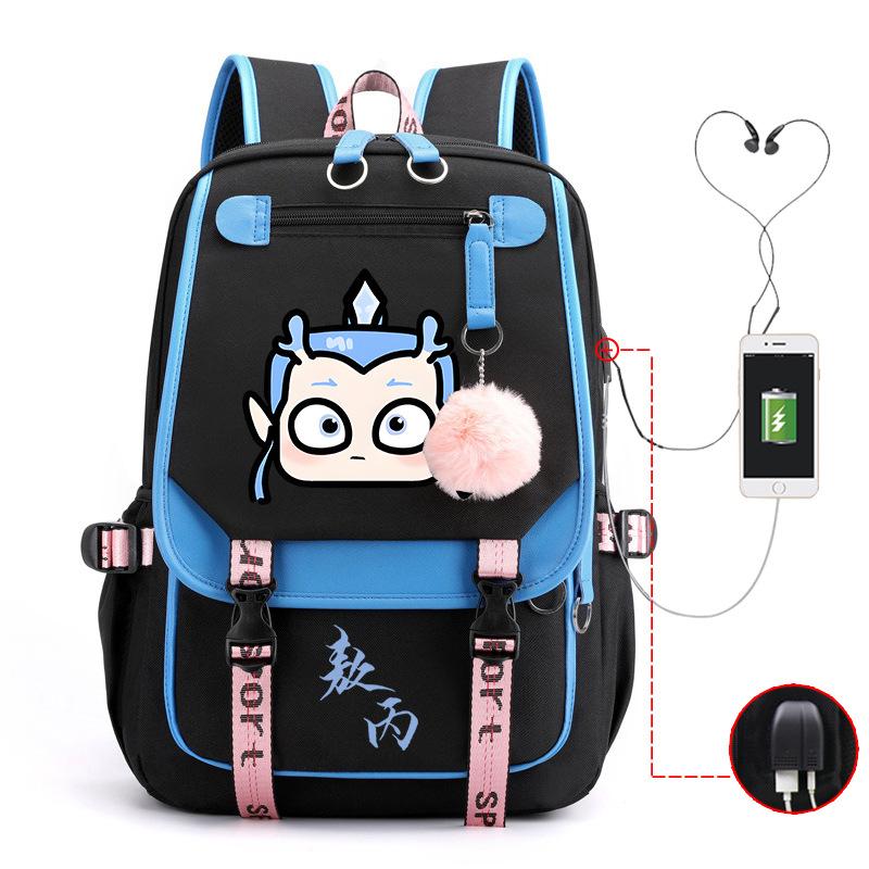 High-Value Aobingtong Cartoon Children'S Burden-Reducing Schoolbag, Primary School Junior High School Students, Large-Capacity Backpack