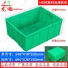 Longxia Stackable Plastic Storage Box