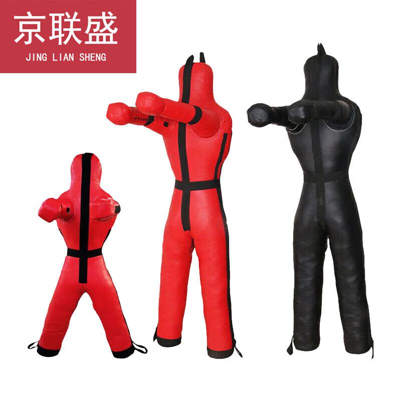 Wrestling & Boxing Training Dummy