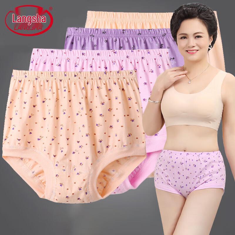 

Женские хлопковые трусы-слипы с цветочным принтом и высокой посадкой, 4 штуки 4XL (155-170 jin)