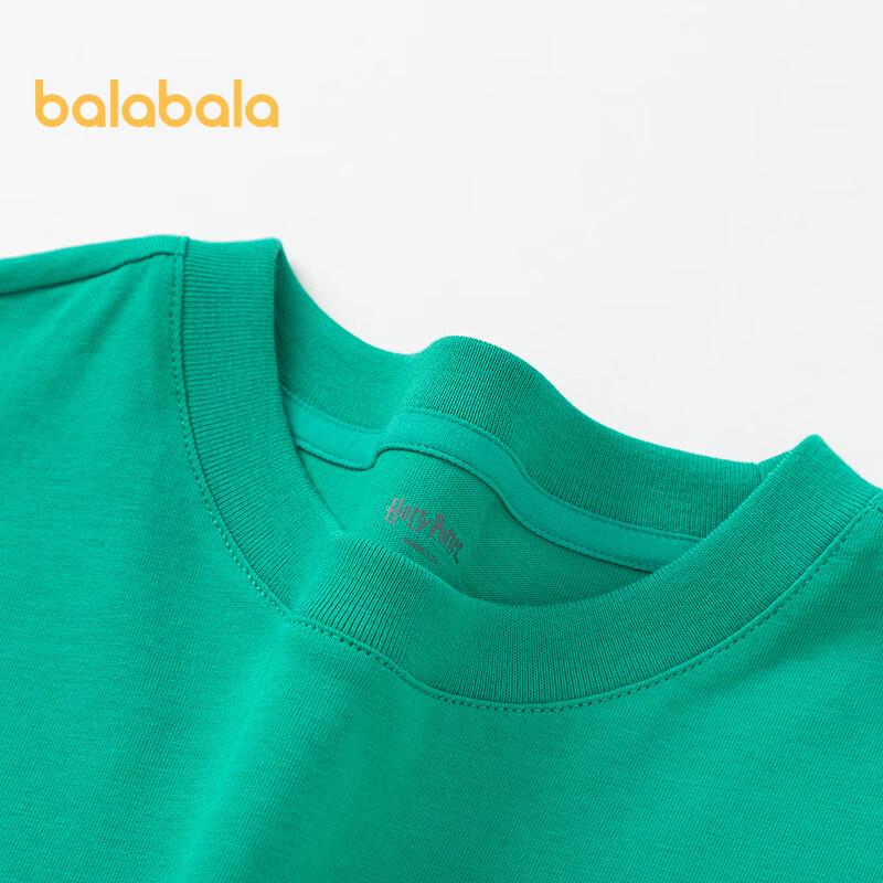 Balabala Harry Potter Kids' Short-Sleeve T-Shirt