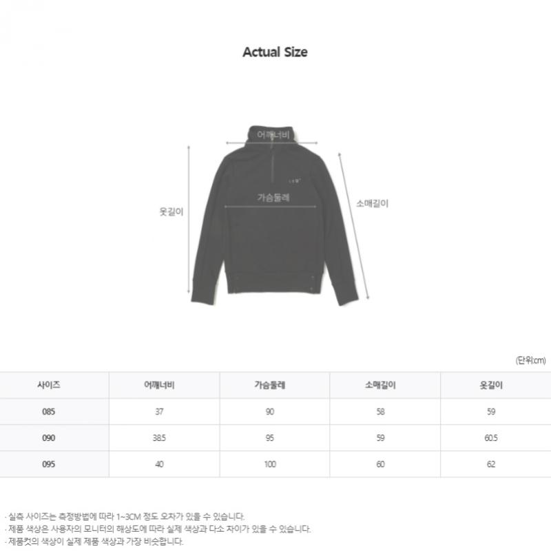Blu Dot Half Zip Volume T shirT Plus Bk
