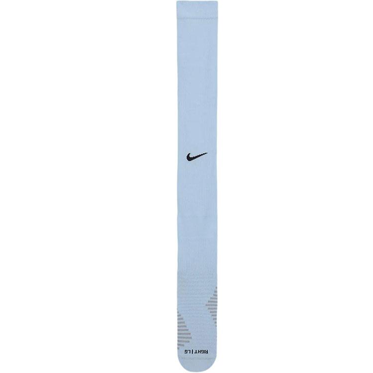 Носки Nike до бедра Унисекс 1 пара Небесно-голубые FZ4031-441 38-42