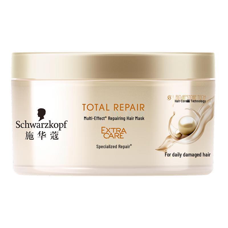 

Schwarzkopf Multi-Effect Repair Hair Mask