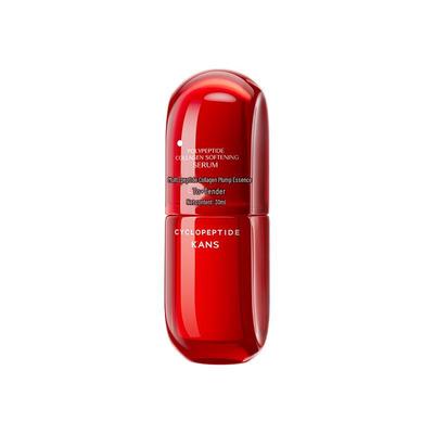 KanS Boscaine & Collagen Anti-Aging Skincare